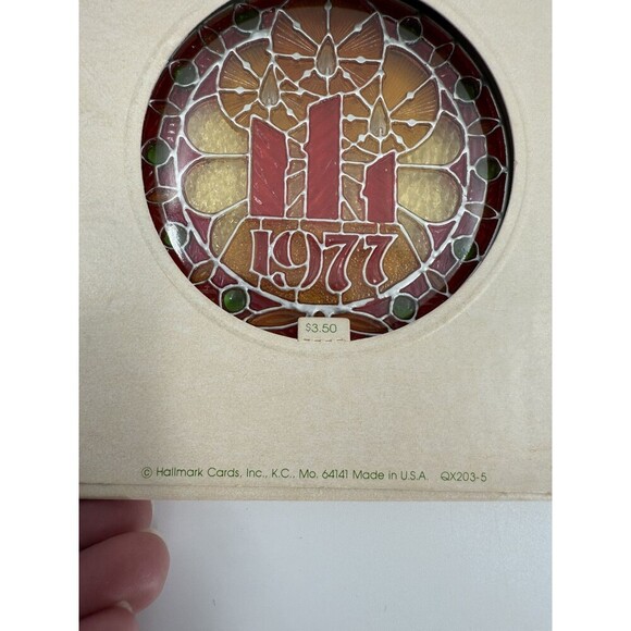 Vintage Hallmark Tiffany Classics 1977 Stained Glass Style Christmas Ornament - Picture 2 of 6